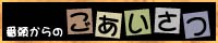 $B$40';